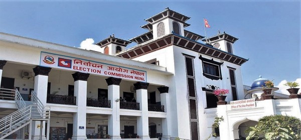 राष्ट्रिय परिचयपत्र भएकाले अनलाइनबाटै गर्न सक्नेछन् मतदाता नामावली दर्ता